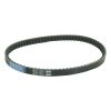 ATH Transmission Belts