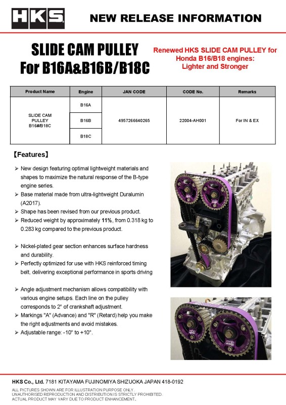 HKS SLIDE CAM PULLEY B16#B18C thumbnail 3