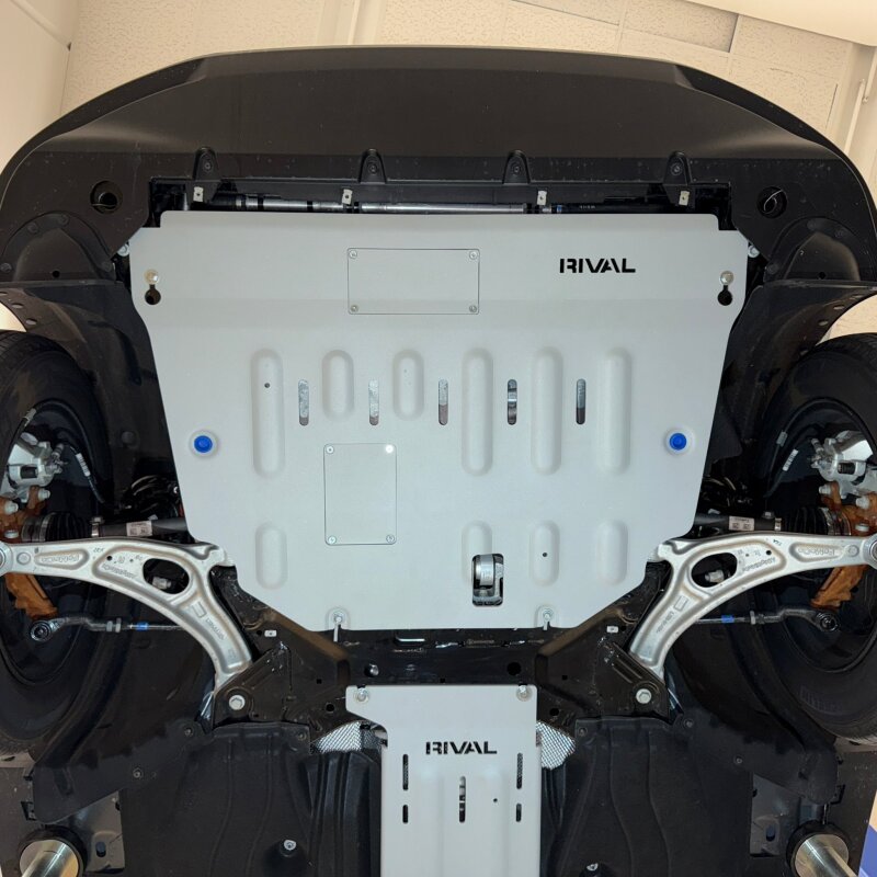 RLL Skid Plate