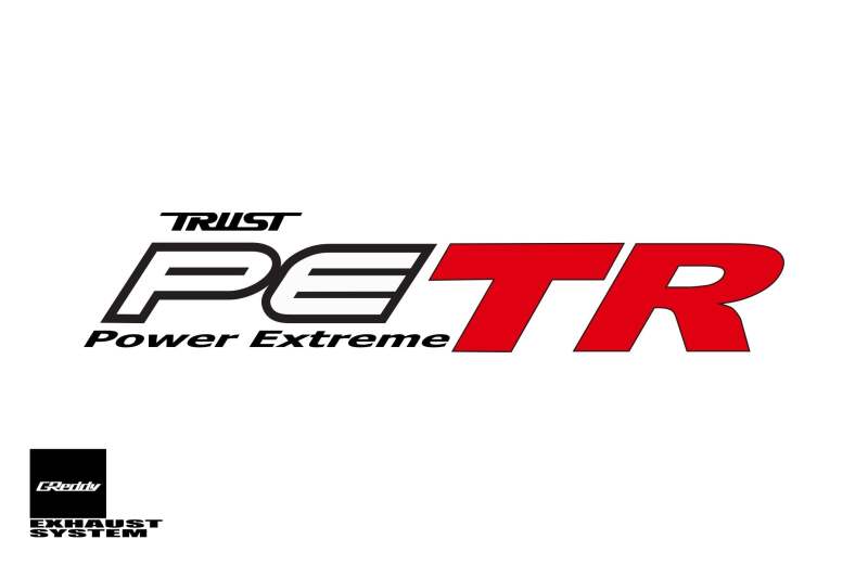 GReddy SS PE-TR Tip Silencers 115mm Tip -60mm Inner Pipe thumbnail 9
