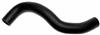 Gates 11-13 Nissan Juke 4-Cyl. 1.6L Lower - Rad. To Pipe Molded Coolant Hose thumbnail 3