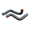 MM Silicone Hose - Radiator