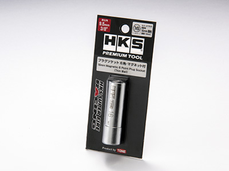 HKS Tools