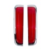 KUR Taillights E