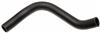 Gates 11-14 Ford Mustang V-6 3.7L Upper Molded Coolant Hose thumbnail 3