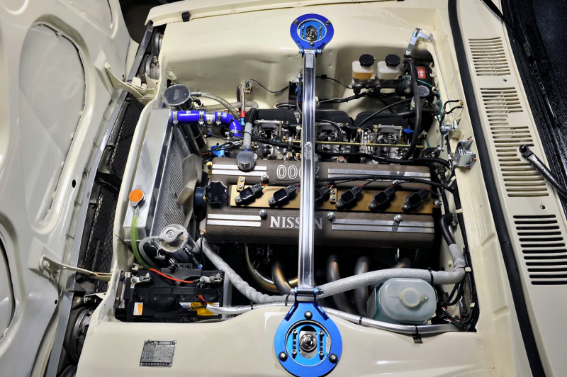 CUS AS Front Strut Bars