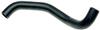 Gates 07-09 Nissan 350Z V-6 3.5L Lower Molded Coolant Hose thumbnail 3