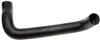 Gates 09-16 International/Navistar DuraStar 4300 Diesel Upper Molded Coolant Hose thumbnail 3