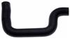 Gates 80-82 Mazda 626 / 80-84 VW Jetta/76-84 Rabbit / 87-77 Nissan Pathfinder Molded Coolant H thumbnail 3