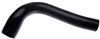Gates 86-89 Nissan Pickup V-6 3.0L Upper - Eng. To Pipe Molded Coolant Hose thumbnail 3