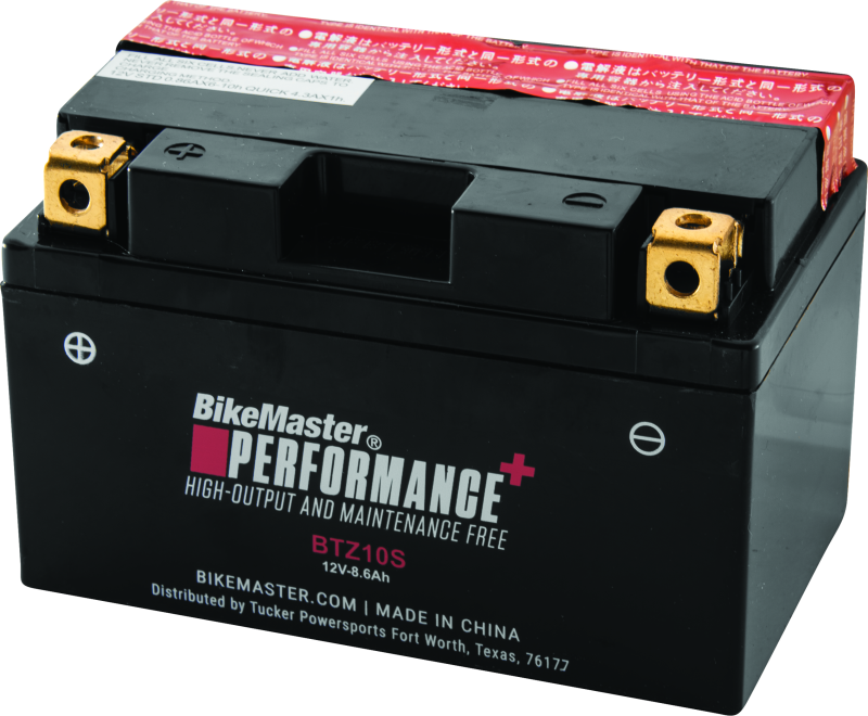 BKM Batteries - Maintanance Free