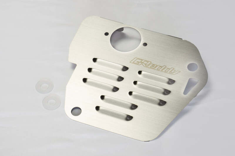 GReddy FRS / BRZ Oil Pan Baffle Plate- Stainless Steel thumbnail 4