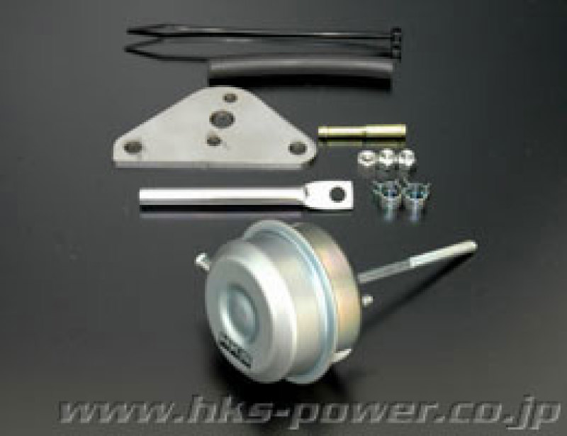 HKS Wastegate Actuators