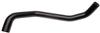 Gates 10-14 Cadillac CTS V-6 3.0L Upper Molded Coolant Hose thumbnail 3