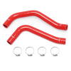 MM Silicone Hose - Radiator