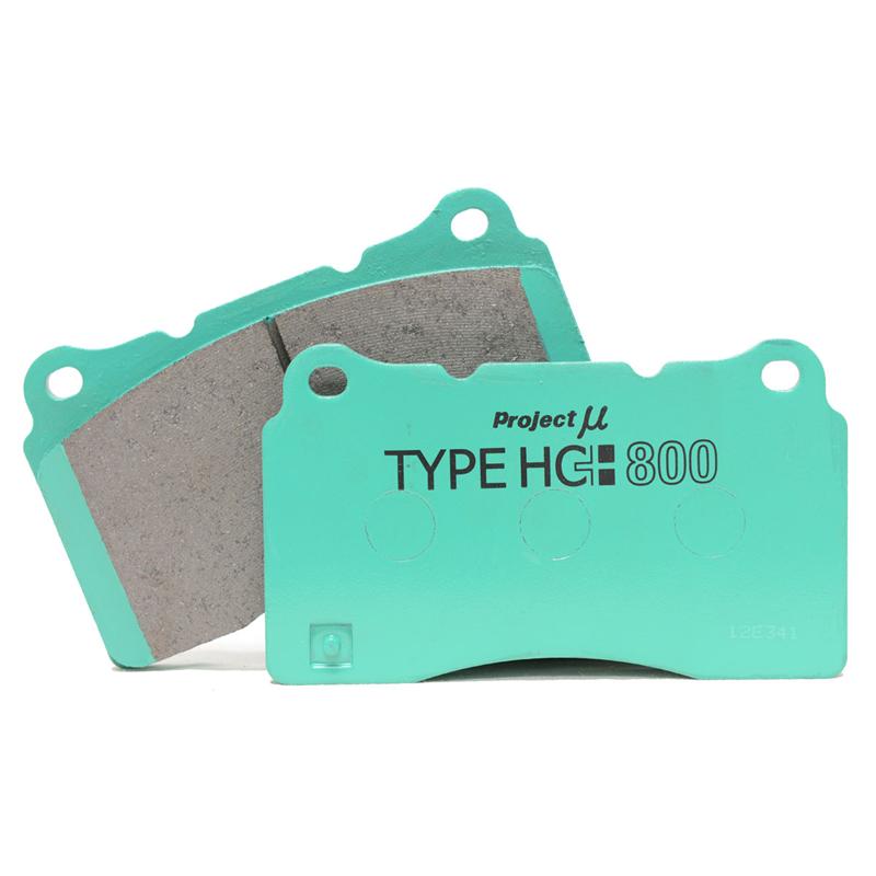 PM HC+ Brake Pads