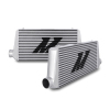 MM Intercoolers - Universal