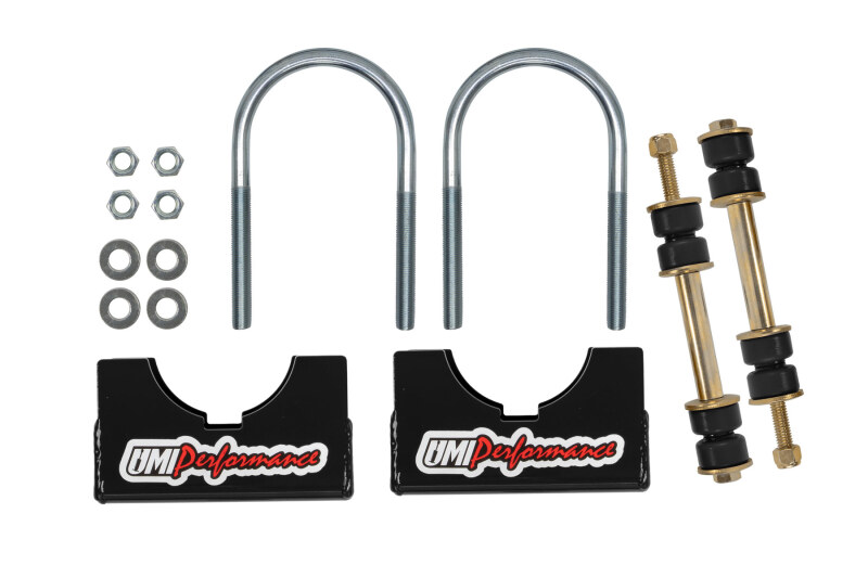UMI Sway Bar Mounts