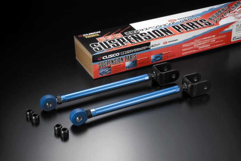 CUS Suspension Links