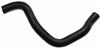 Gates 95-97 Honda Accord V-6 2.7L Upper Molded Coolant Hose thumbnail 3