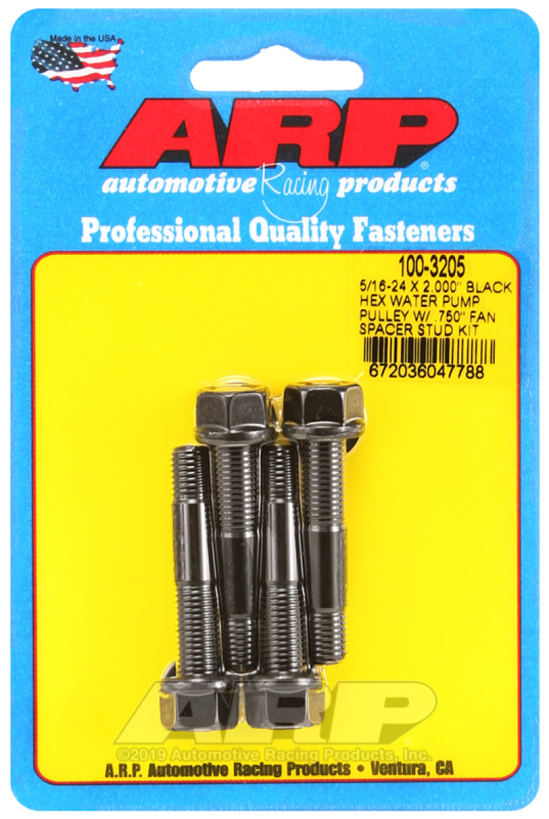 ARP Water Pump Pulley Stud Kits