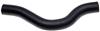 Gates 11-16 Hyundai Elantra 4-Cyl. 1.8L Upper - Filler Neck To Eng. Molded Coolant Hose thumbnail 3