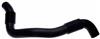 Gates 85-89 Toyota MR2 4-Cyl. 1.6L Upper - Eng. To Pipe Molded Coolant Hose thumbnail 3