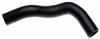 Gates 84-87 Toyota Corolla 4-Cyl. 1.6L Upper Molded Coolant Hose thumbnail 3