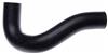 Gates 04-05 Toyota RAV4 4-Cyl. 2.4L Lower Molded Coolant Hose thumbnail 3