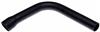 Gates 04-06 Freightliner Business Class M2 Cat C7 Diesel Lower Eng. To Rad. Molded Coolant Hose thumbnail 3