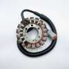 RME Stator