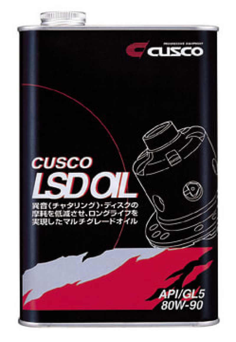 CUS LSD Oil