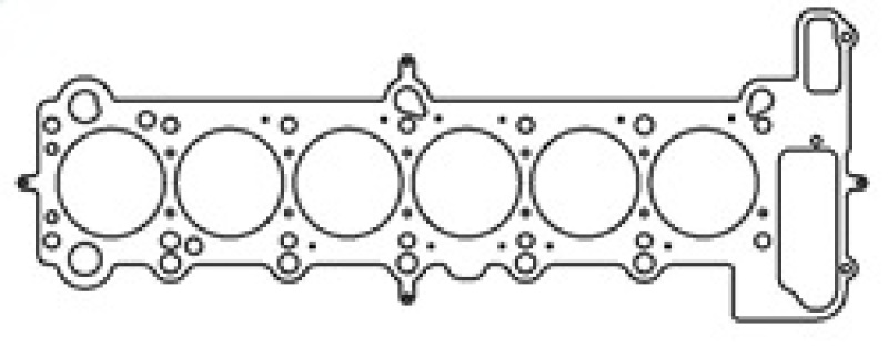 Cometic BMW M50B20 Engine 82mm .120 inch MLS Head Gasket 320i/520i 89-98 thumbnail 9