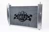 CSF Radiators - Aluminum