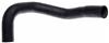 Gates 07-10 Chrysler 300 3.5L V6 Molded Coolant Hose thumbnail 3