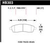 HAWK Super Duty Brake Pad Sets