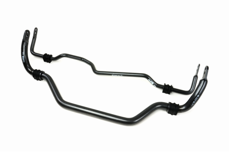H&R 03-06 Infiniti G35 Coupe 3.5L/V6 36mm Adj. 2 Hole Sway Bar - Front thumbnail 2