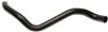 Gates 07-08 Honda Fit 4-Cyl. 1.5L Lower Molded Coolant Hose thumbnail 3