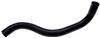 Gates 91-98 Toyota Tercel 4-Cyl. 1.5L Lower - Rad. To Thermostat Molded Coolant Hose thumbnail 3
