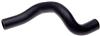 Gates 12-17 Buick Verano 4-Cyl. 2.4L Upper Molded Coolant Hose thumbnail 3