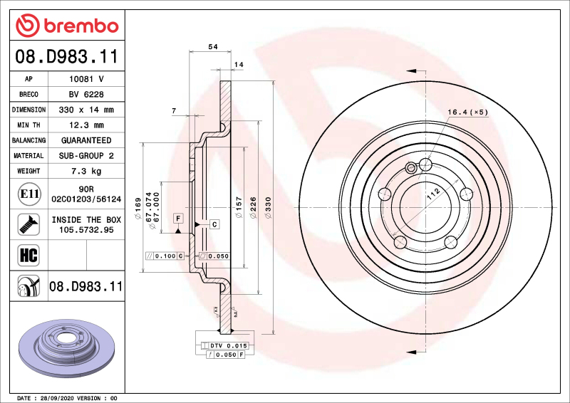 BRE UV Coated OE Equiv Rotors