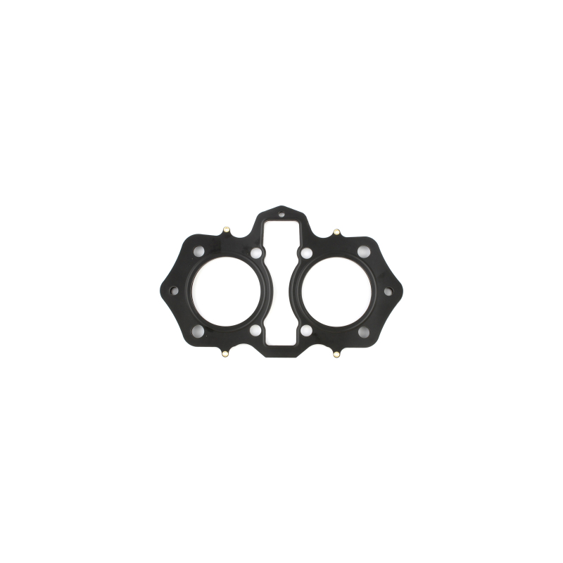 Cometic 74-82 Yamaha TX 75mm Bore .045 MLS Head Gasket thumbnail 3
