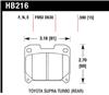 HAWK HPS Brake Pad Sets