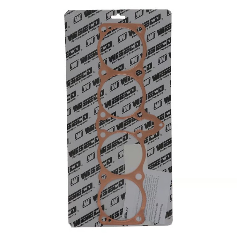 Wiseco 86-92 Copper GSXR1100 .010 Base Gasket