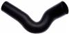 Gates 86-95 Nissan Pickup V-6 3.0L Lower - Pipe To Rad. Molded Coolant Hose thumbnail 3