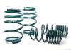 HR Sport Springs