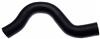 Gates 98-00 Volvo S70 5-Cyl. 2.4L Upper Molded Coolant Hose thumbnail 3