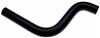 Gates 95-98 Mazda Protege 4-Cyl. 1.5L Upper Molded Coolant Hose thumbnail 3