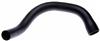 Gates 93-98 Jeep Grand Cherokee 6-Cyl. 4.0L Upper Molded Coolant Hose thumbnail 3