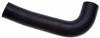 Gates 79-83 BMW 320i Molded Coolant Hose thumbnail 3